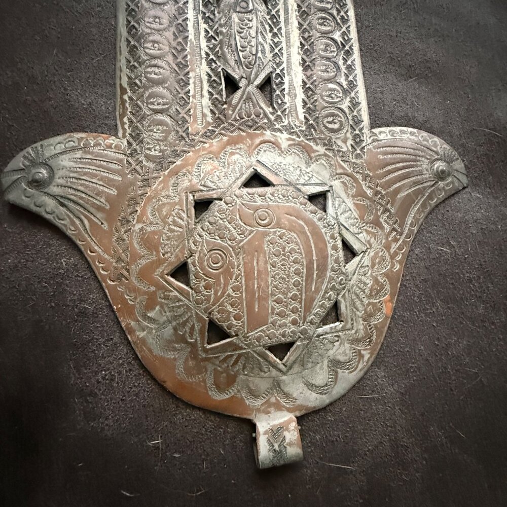 Decorative Vintage Metal Hamsa - Picture 2 of 5